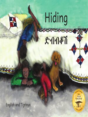 cover image of Hiding